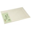 Manjuya Manuscript Paper, B4, 400 Characters Filling, Ruby No. 113