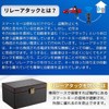 azumafy Relay Attack Prevention Key Box for Relay Attack Prevention