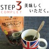 Nodogurodashi-style Grilled Nori Soup (5 Bags)