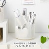 Pen Holder, 360 Degree Rotation, Pen Stand, White, Pen Holder,