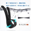 Wrist Supporter, Tendon Sheath, Joints, Freely Adjustable, Wrist Support, Ultra-thin,