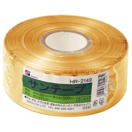 Sanyu Sangyo Suntape HR-2149 Gold Width 2.0 inches (50 mm) x 500 m (500 m) For Sports Cheering Poms, For Making Pom Poms, 1 Piece Holds Approximately 10 Poms