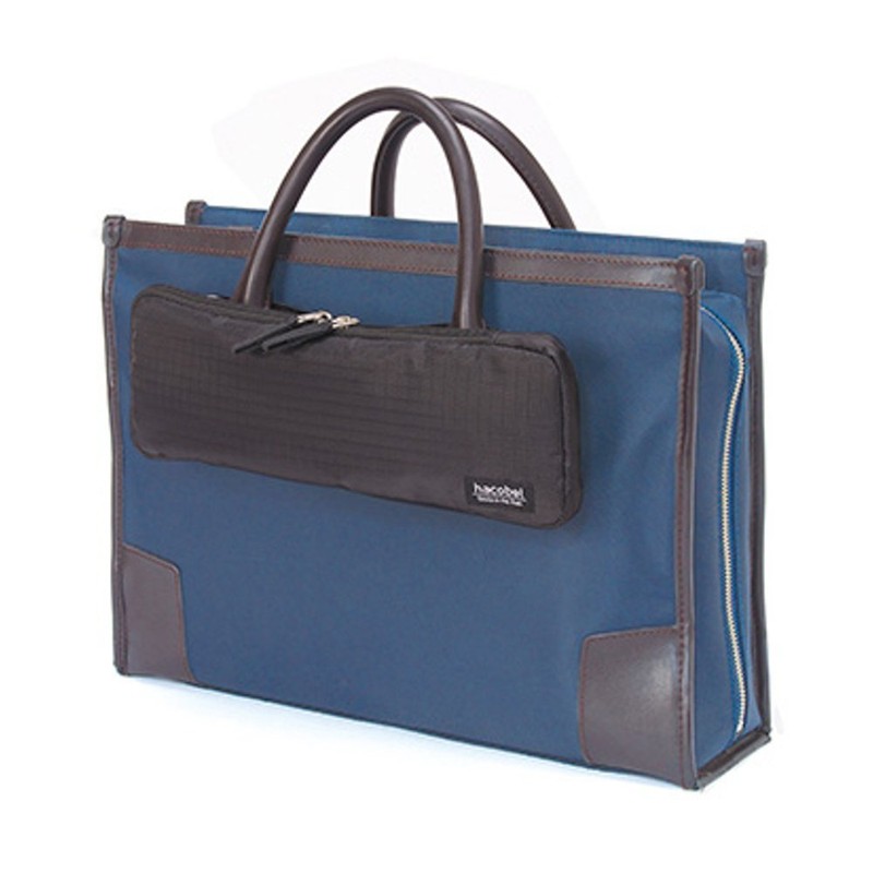 Marna S413DB Absorbent Umbrella Case, 2-Way, Deep Blue, Hacobe 11.4