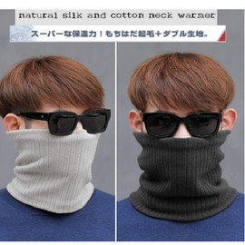 Neck Warmer, Scarf, Neck Gaiter, Men's, Women's, Autumn, Winter, Cold Protection, Warm Fluff on the Inside, Soft, Elastic Material, Bicycle, Bike, Outdoor, Sports, Work or School, 9 Colors Available