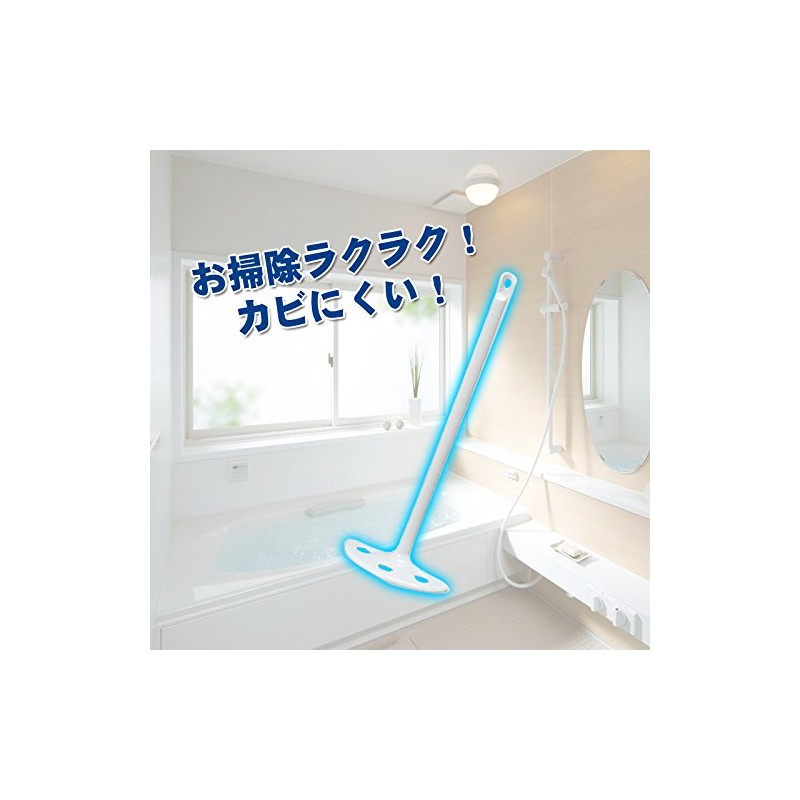 Iris Ohyama BY-600AG Hot Water Stirrer, Length 23.6 inches (60
