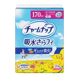 CharmNap Absorbent Sarafi for Night Use, No Feathers, 6.1 fl oz (170 cc), 11.4 inches (29 cm), Pack of 20 (Urine Absorbing Napkins, Urine Pads, Napkin Size) (For Those with Light Urine)