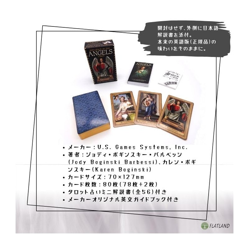 Influence of the Angels Tarot Tarot Divination with Japanese Manual