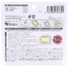 CELLWORLD Pitatto Wet Sheet Lid Monpoke Hyokkori