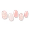 Germy Petary 2025 Spring Classic Colors, 12 Pixie Dust, Gel