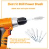 QANYEGN 6-Piece Wire Brush, Twisted Wire Drill Brush Set, External