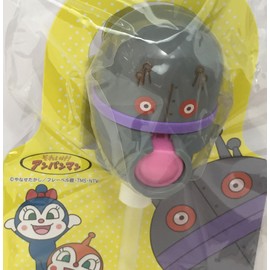 Anpanman Children's Museum Limited Dadandan Plastic Bottle Cap, 16.9 fl oz (500 ml), 10.1 fl oz (300 ml)