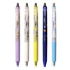 PILOT LFSK-14PJ24 Pilot Pole Pen FriXion Synergy Knock 0.4mm PAUL