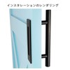 Hardbase Hardware Door Pull Barn Warehouse Garage Handle Sliding Door