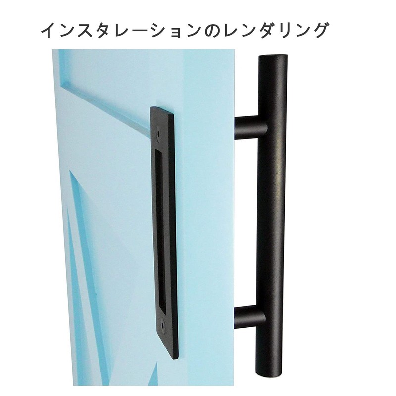 Hardbase Hardware Door Pull Barn Warehouse Garage Handle Sliding Door