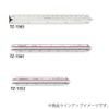 コクヨ 三角スケール プラスチック芯 15cm TZ-1562N