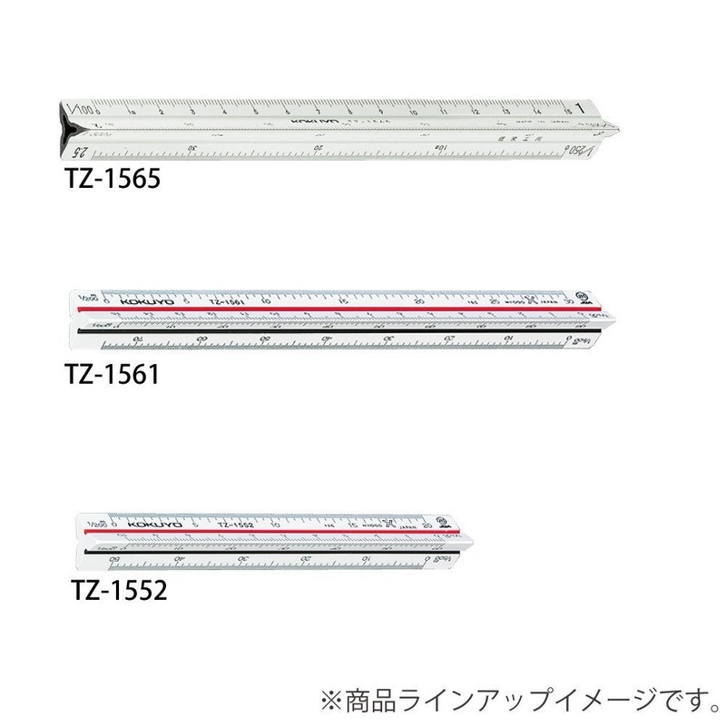 コクヨ 三角スケール プラスチック芯 15cm TZ-1562N
