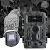 PR700 Hunting 1080P HD Camera Outdoor Waterproof Mini Infrared Night