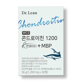 Dr.Lin Chondroitin 1200 Conrate + MBP 1200mg x 30 tablets / 닥터린 콘드로이친 1200 콘레이티 + MBP 1200mg x 30정