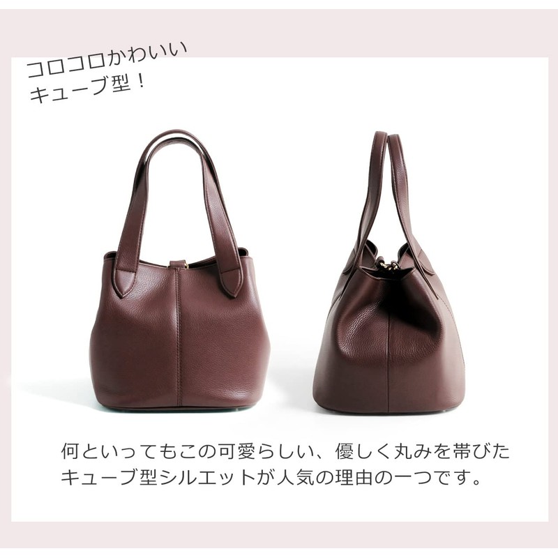 Sankyo Shokai Women's Leather Genuine Leather Cube Bag Mini Bag,