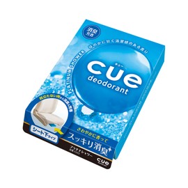 Carall 3203 Cue Under The Seat Platinum Shower Car Deodorizer/Air Freshener (Under Seat) 5.5 fl oz (165 ml)