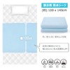 ieeform Waterproof Sheets for Partial, 39.4 x 55.1 inches (100
