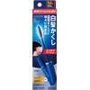 Salon De Pro Gray Hair Bib Color Dark Brown 15ml