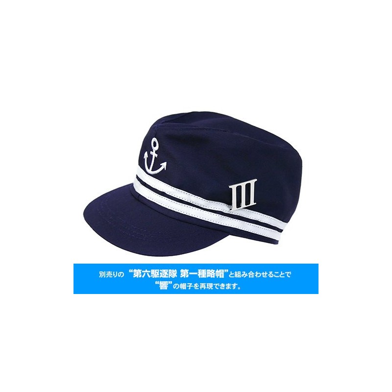 Cospa Kantai Collection 6th Destroyer Special III Pins