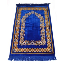 Prayer Rug Made in Turkey with Fine Soft Velvet