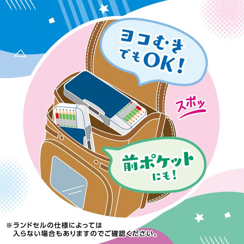 Sonic FD-6627-P Pencil Case, Double-Sided Brush, Slim Type, Pencil Check