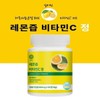 레몬 비타민C 600mg X60정 Lemon Vitamin C 600mg X 60 Tablets