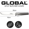 Global Butcher Knife GF Series GF-27