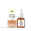Beauty of Korean Skincare Serum, Repair Revive Serum Ginseng +