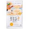 みすずコーポレーション おからパウダー微粉タイプ（プレーン） 100g×6個
