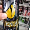 Venom Energy Drink, Mango, 0 Fat, 160mg Caffeine, 16 Fl