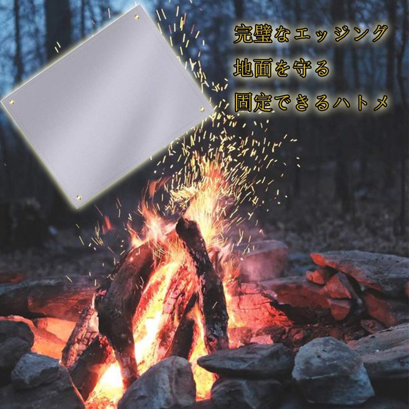 popluxy Bonfire Stand Sheet, Bonfire Sheet, Fireproof Sheet, Fireproof, Flame-Proof,