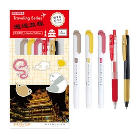 Zebra SE-TR-5CC Sarasa Clip Mildliner Set, Travelling Series, Dragon, Mixed 5-Piece Set