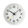 MUJI Analog Alarm Clock MJ-AC2 12046738 White W 3.6 x