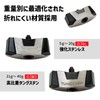 PING Pin G440 Driver Weight for 2025 G440 MAX G440