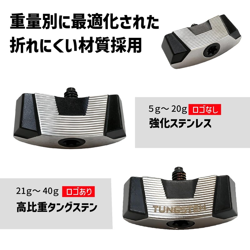 PING Pin G440 Driver Weight for 2025 G440 MAX G440