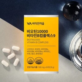 Vitamin Village [Vitamin Village] Biotin 10000 Vitamin B Complex 9 60 tablets x 2 boxes (total 4 months supply) / [비타민마을] 비오틴 10000 비타민B 컴플렉스9 60정 x 2박스 (총4개월분)