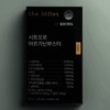 The Littles Citron Arginine Booster 20ml x 14 packets The Littles Citron Arginine Booster 20ml x 14 packets / 더리틀스 시트오르 아르기닌 부스터 20ml x 14포 더리틀스 시트오르 아르기닌 부스터 20ml x 14포