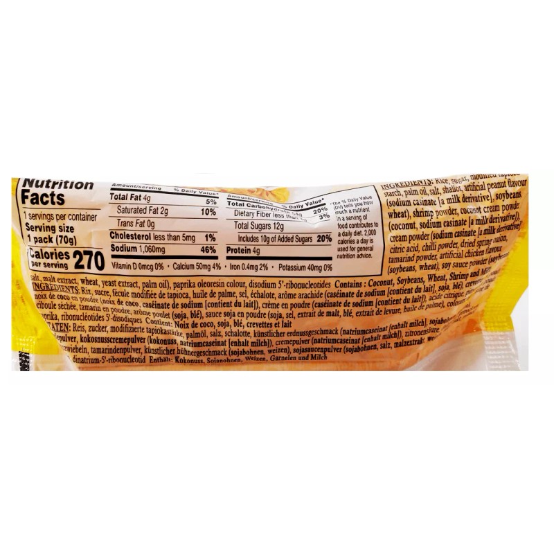 Mama Instant Pad Thai Noodles 2.47 oz x 5 Packs