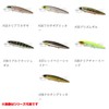 デプス(deps) ミノー バリソンミノー SP 100mm 5/8oz スケルトンダズラー #29