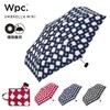 Wpc. 4360-155-002 Women's Mini Folding Rain Umbrella, Camellia, Navy, 19.7