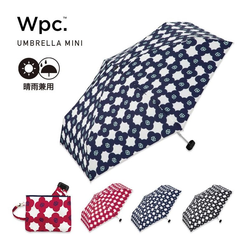 Wpc. 4360-155-002 Women's Mini Folding Rain Umbrella, Camellia, Navy, 19.7