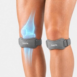 2 Pzs Rodillera Rotuliana Ajustable para Alivio del Dolor y Deporte