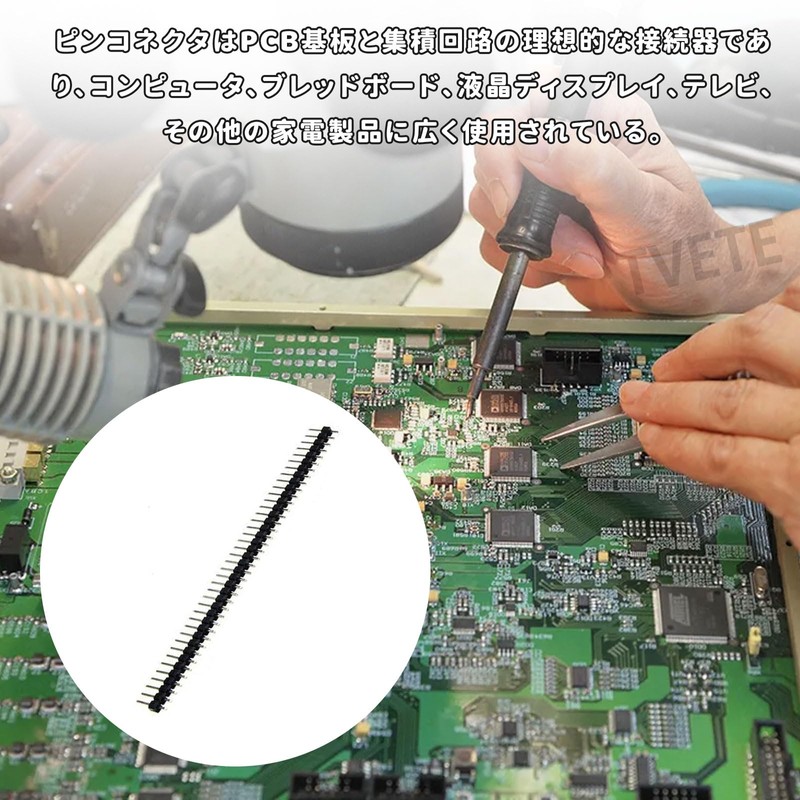 TVETE Pin Header, Pin Socket, Connector, Pin Socket, 30 Pieces,