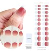 Jelmain Gel Nail Seal, Hardened Type, Just Stick Self Nail