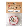 DAIDOHANT 10155884 Copper Wire [Electrical Copper] [Thickness] 0.007 inch (0.19