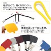 Lanyard Holder, Neck Strap, Smartphone Strap, Shoulder Strap, Nylon Material,